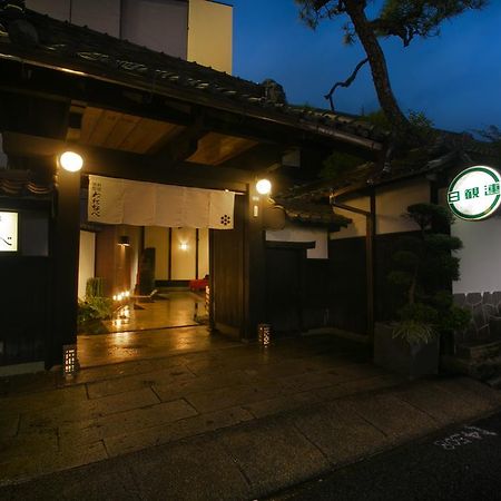 Watanabe Nagoya Bagian luar foto