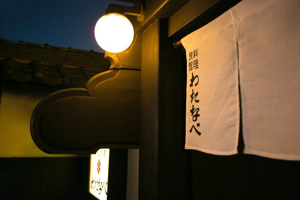 Watanabe Nagoya Bagian luar foto