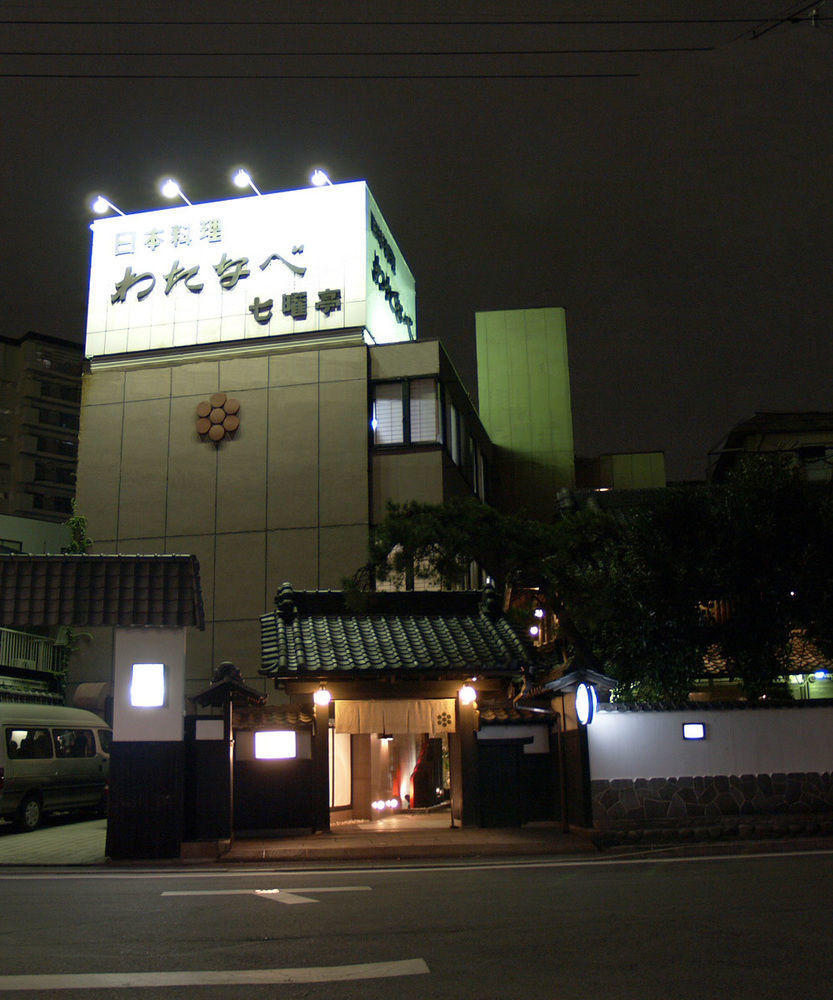 Watanabe Nagoya Bagian luar foto